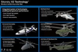 今日奇闻爆料最新消息