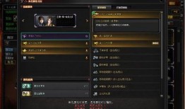 cf最新爆料哪里看的到,揭秘热门游戏内幕，独家资讯一网打尽！