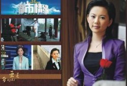 江西最新爆料新闻直播今天,直播揭露惊人内幕，真相令人震惊！