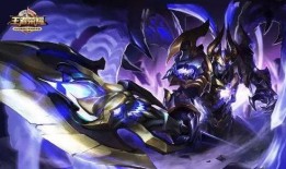 王者龙帝皮肤爆料最新,神秘龙纹，尊贵气质一触即发