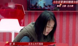 浪哥前女友爆料视频,揭秘背后惊人真相