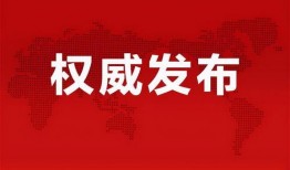 深圳漫展爆料最新消息,精彩内容抢先看，漫迷狂欢盛宴即将开启！