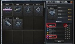 cf最新爆料哪里看的到,揭秘热门游戏内幕，独家资讯一网打尽！