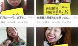 网红吃瓜网址真实,带你领略娱乐圈幕后风云