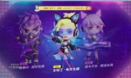 最新逃跑吧少年爆料视频