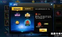 天天峨眉宗师爆料视频,天天峨眉爆料视频深度解析