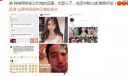 娱乐大爆料txt,揭秘娱乐圈不为人知的秘密与风云变幻
