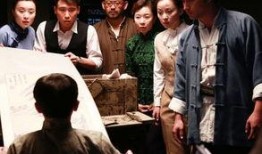 虎口拔牙在线观看,惊心动魄的冒险之旅