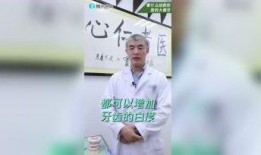 医生爆料的短视频大全,短视频中的医疗真相大盘点