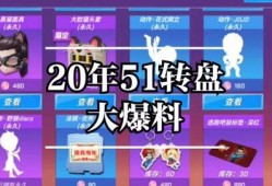 最新逃跑吧少年爆料视频