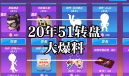 最新逃跑吧少年爆料视频