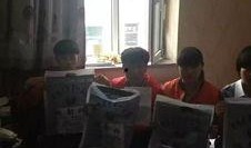 爆料吉林学校新闻