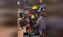 酒吧黑人爆料视频大全集,揭秘不为人知的幕后真相