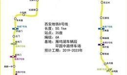 沈阳九号地铁爆料视频最新,揭秘神秘爆料视频背后的工程奇迹