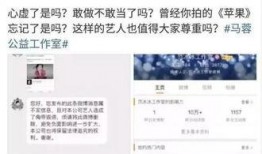 微博热点新闻爆料,最新热点新闻爆料引发公众关注