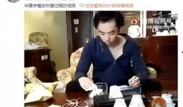 安吉爆料小三是谁啊视频,揭秘背后惊人内幕