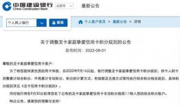 龙卡最新爆料在哪里看,揭秘生成位置及观看攻略