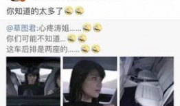 网友爆料安迪视频大全,揭秘明星幕后生活