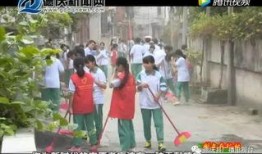 德庆最新爆料新闻,揭秘神秘事件背后真相！