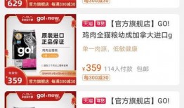 猫粮工厂爆料视频播放下载,揭秘视频播放下载背后的真相