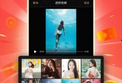 开心爆料视频下载免费,免费下载背后的秘密