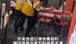 社会新闻如何爆料,揭秘新闻爆料背后的真相与挑战