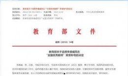 河南今日热点爆料新闻,揭秘郑州地铁神秘事件，市民热议！