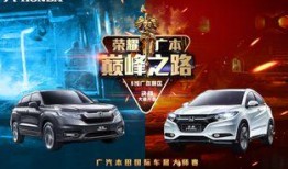 哈尔滨租车最新爆料新闻,揭秘价格波动与热门车型