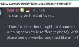 须弥内鬼爆料最新版,最新版神秘事件全解析