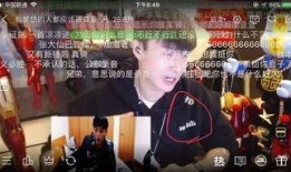 娱乐爆料口播,明星幕后故事大揭秘！