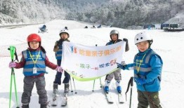 爆料滑雪超哥视频,惊险视频曝光引热议