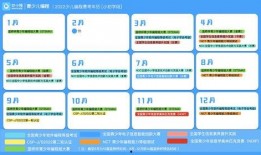 土耳其节目爆料视频,揭秘事件背后惊人真相