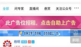 余成广爆料圈内容,娱乐圈背后的惊人真相