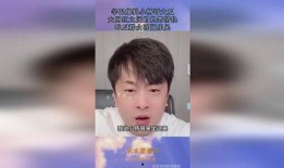 吃瓜爆料宇哥视频,揭秘娱乐圈幕后真相