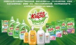 好爸爸洗衣液最新爆料,全新配方，呵护家人健康洗衣新体验