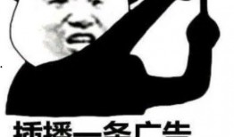 娱乐吃瓜酱早点处对象