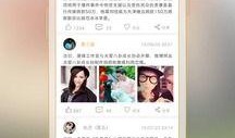 圈内爆料软件有哪些,热门平台大盘点