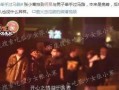 爆料娱乐圈胡浩轩,揭秘明星背后的故事