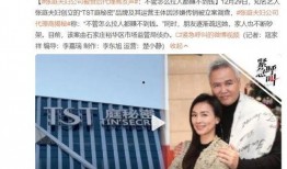 盘点年底吃的娱乐圈大瓜,盘点年度最热八卦风云录