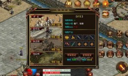 山海套最新版本爆料,神秘力量觉醒，奇幻冒险再启程