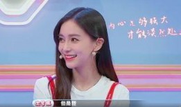 娱乐圈爆料baby,Baby疑涉重大事件，真相即将揭晓！