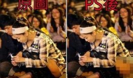 娱乐圈爆料台湾老头视频,台湾老头视频引发热议，背后真相令人咋舌