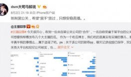 娱乐圈爆料博主vb,揭秘明星背后的秘密与真相