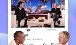 开心爆料视频下载免费,免费下载背后的秘密
