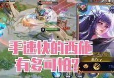 小宝茶爆料虎魄视频,虎魄视频背后的惊人真相