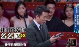 豆瓣爆料杨迪视频大全集,杨迪视频大全集，笑料百出，精彩纷呈