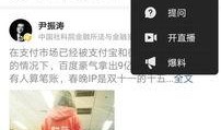 今日头条小刘爆料,小刘揭露行业内幕，揭秘热点事件背后真相