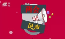 g4新闻日日睇爆料,揭秘热门事件背后真相