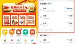 黄石今日爆料消息查询,揭秘今日热点事件背后的真相