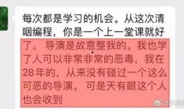 王泽鹏的爆料是真的吗视频